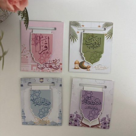 فواصل قرآن من أجمل أفكار التوزيعات