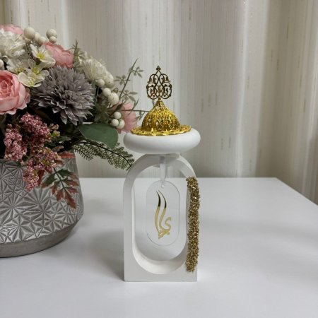 مبخرة عقد القران