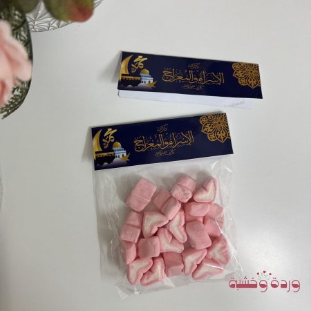 بطاقة علوية للتغليف