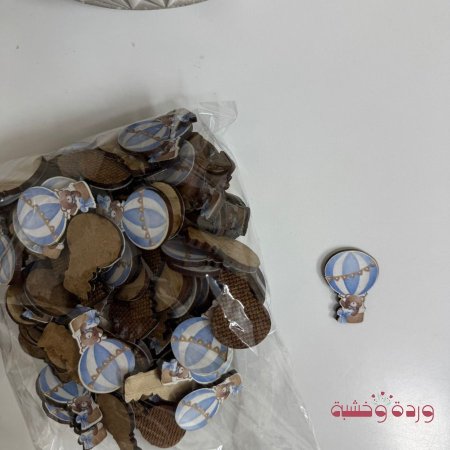 أشكال خشبية جاهزة لتزيين التوزيعات