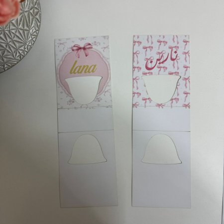 بطاقات مميزة جدًا لتقديم الفنجان السادة