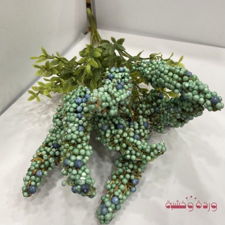 أخضر تريكوازي