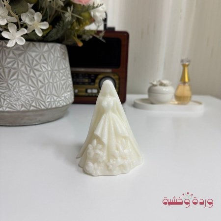 شمعة معطرة شكل عروس شغل يدوي بتصميم جديد