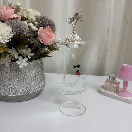 مبخرة اكريليك فخمة جدًا بأحرف العرسان أو أسماءهم