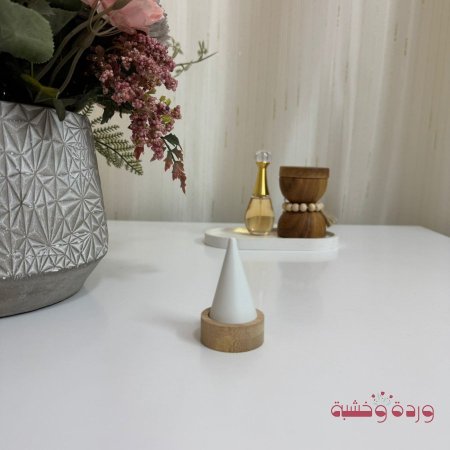 ستاند خواتم شكل مخروط