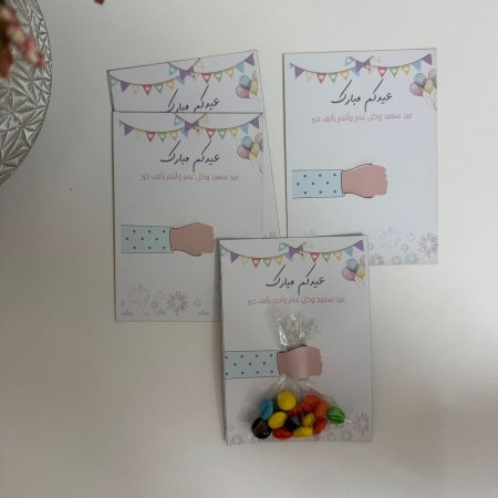 بطاقات كرتون كتيير نغشة وفكرة غريبة