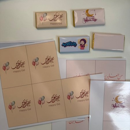 لواصق للشوكولاتة المستطيل تغليف كامل ثيم ملون خاص بالعيد