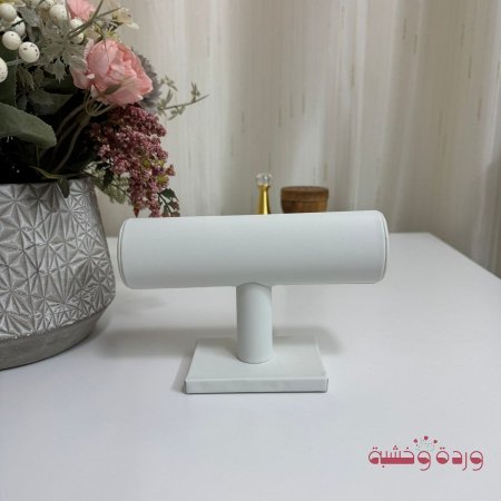 ستاند اساور