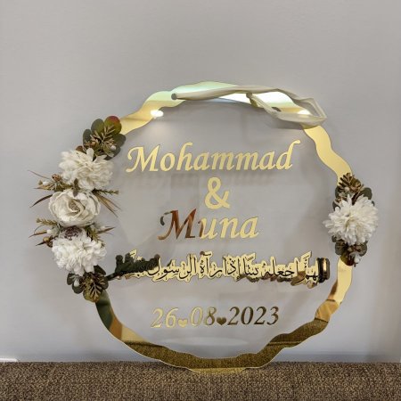 تعليقة اكريليك شفاف ودهبي