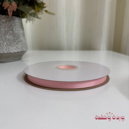 زهري