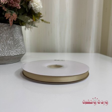 عسلي "طحيني"