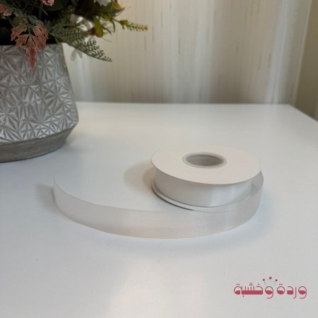 ابيض