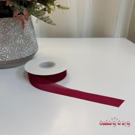 احمر"خمري"