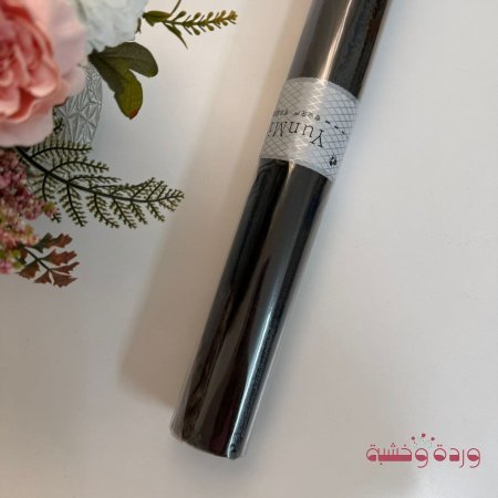 اسود
