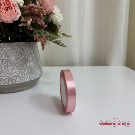 زهري بارد