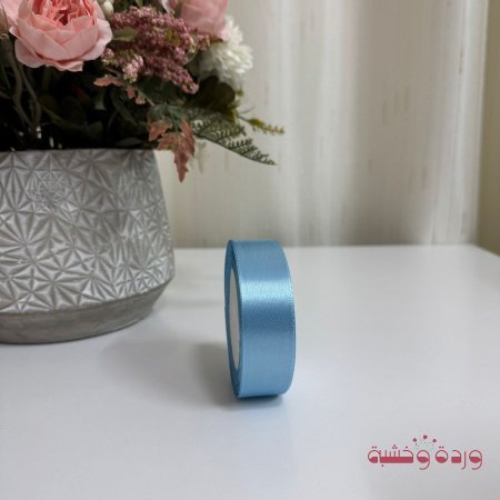 ازرق درجه ١