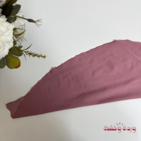 زهري بارد