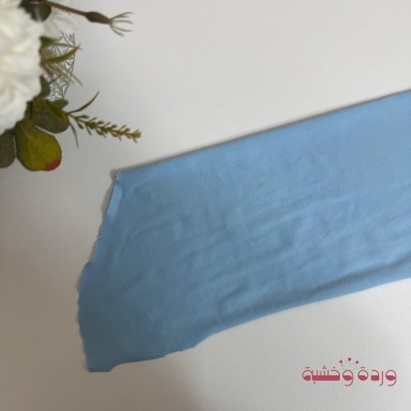 ازرق بيبي