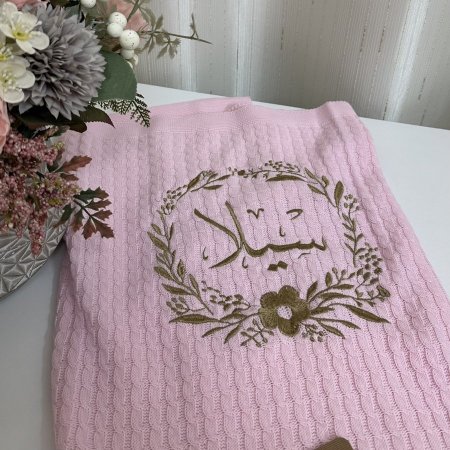 تطريز اسم على حرام بيبي